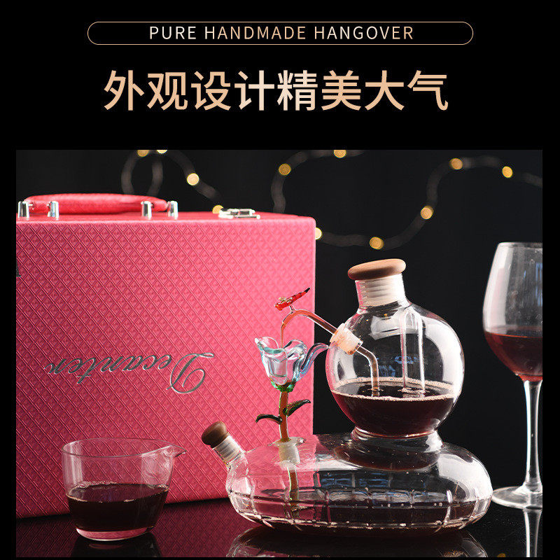 硼高硅！高级感热销艺术无限循环手动高端红酒醒酒器套装创意玻璃