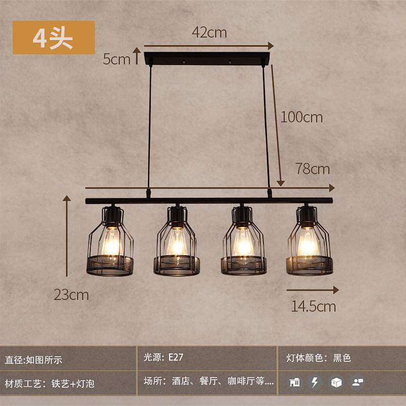 美式复古工业风铁艺吊灯吧台长条创意烧烤店餐厅火锅餐桌奶茶店灯,家装灯饰光源,餐厅吊灯,淘宝优惠券,粉丝福利购,淘宝优惠卷