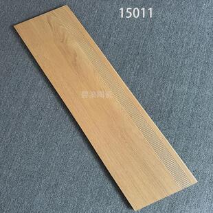 圆弧一体烧成厚15mm木纹楼梯踏步瓷砖公寓台阶防滑哑光梯级地板砖