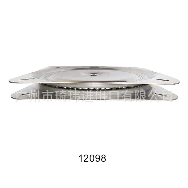 10寸304不锈钢转盘 360度户外旋转椅转盘 自由吧椅转盘 (12098)