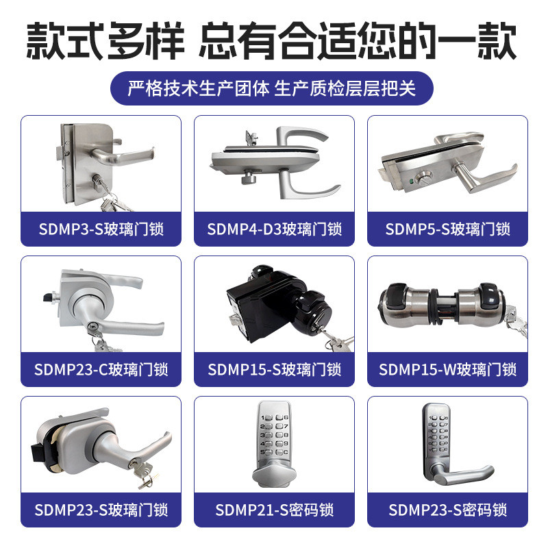 热销室内卧室密码门锁户外密码锁按键机械庭院门锌合金防盗门密码