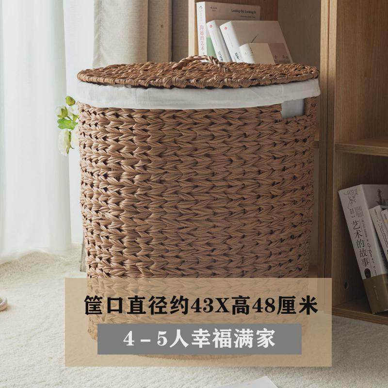 1vpr轻奢风欧式藤编脏衣篮带盖子布衬手编衣物草仿水仙收纳筐,鲜花速递/花卉仿真/绿植园艺,割草机/草坪机,淘宝优惠券,粉丝福利购,淘宝优惠卷