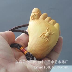 乐清黄杨木雕手把件挂件木质文玩把玩工艺品长辈礼品知足常乐