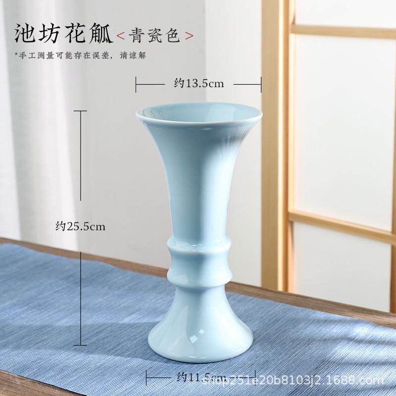 黑色池坊立花生花花器禅意日式小原流插花花道流茶室桌面摆件器皿