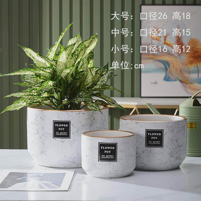 北欧现代简约陶瓷绿植圆柱花盆大小号直筒创意个性茉莉花轻奢金盆