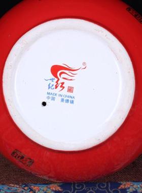 景德镇花瓶陶瓷葫芦中国红描金福字葫芦摆件客厅玄关装饰品