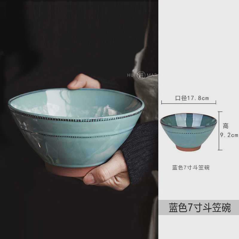 2tcu家用碗滕家陶瓷泽大号拉面碗汤碗餐具大碗喇叭汤碗餐具沙