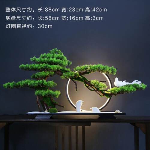 新中式仿真迎客松盆景办公室摆件绿植玄关装饰品样板间酒店微景观