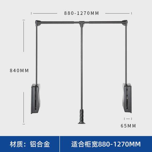 库博衣拉双缓冲下拉衣架衣柜衣帽间缓冲升降挂衣架式多功能维多杆