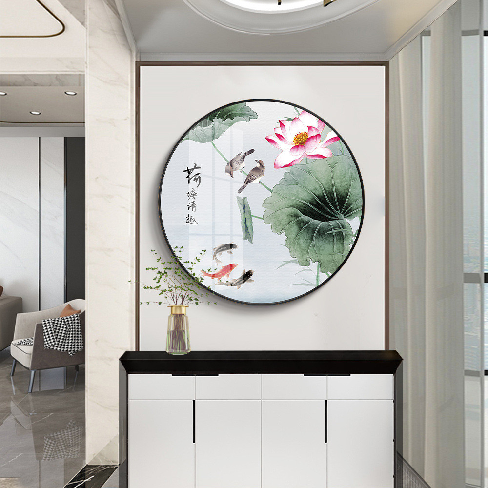 年年有余九鱼图客厅餐厅玄关装饰画新中式荷花过道挂画圆形墙壁画图片