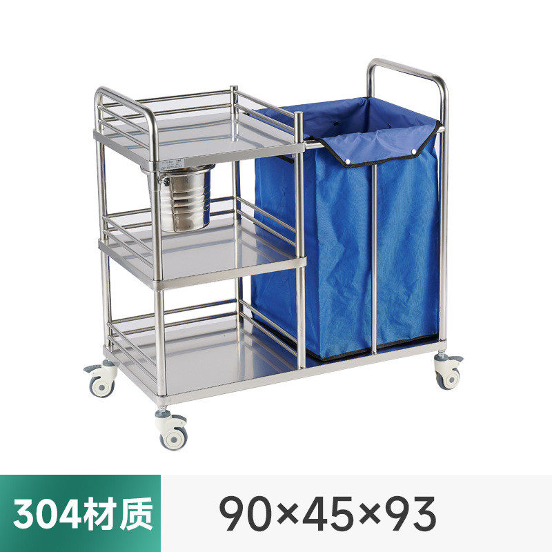 304不锈钢三层被服污物车污晨车酒店保洁收纳车静音护理衣袋护车