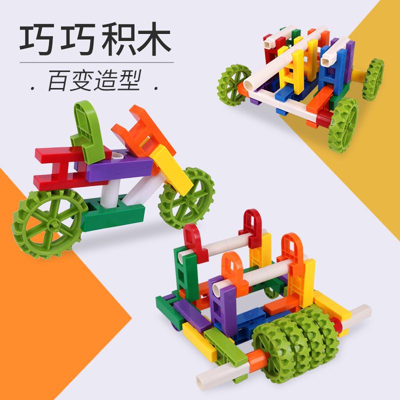 儿童益智早教大颗粒楼梯H形桶装积木幼儿园桌面早教拼插玩具批发