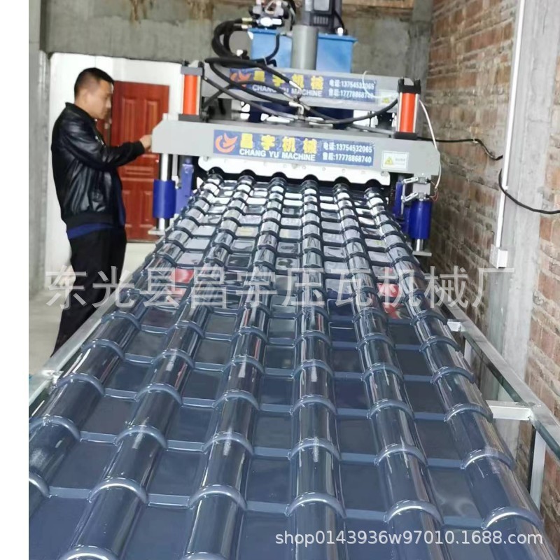 840-800仿树脂瓦彩钢瓦压机机数控压瓦瓦价格