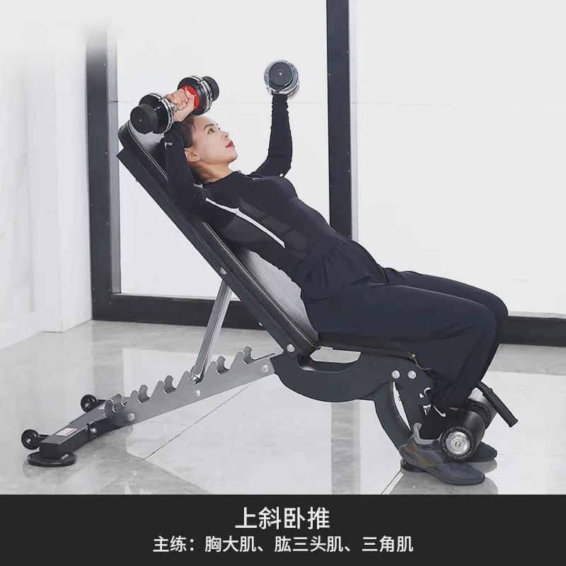 商用品质负角移动哑铃凳健身椅卧推凳可调节仰卧板力量训练健身