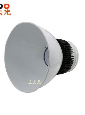 LED工矿灯LED体育场馆灯厂房灯工厂灯仓库车间灯100W150W200W