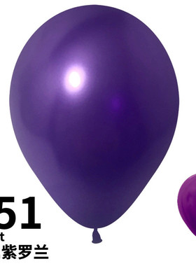 常规【款10英寸/珠光色/100颗】哥球|sempertex气球生日节庆装饰