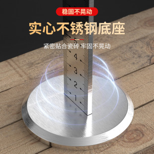 不锈钢等高尺铺地砖找平尺贴砖标高尺加厚量高尺水平仪标尺高度尺