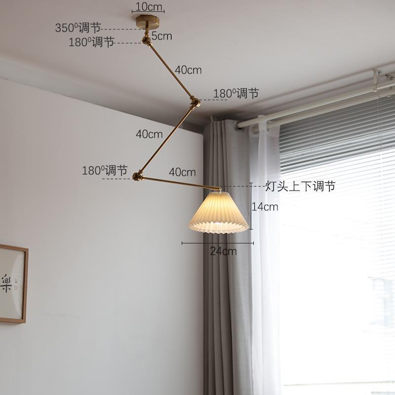 新款设计师款移位餐厅吊灯北欧床头沙发卧室工作台可百褶灯具