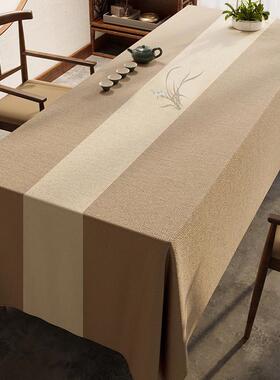 新中式茶席棉麻纯色茶桌布桌旗防水餐桌布灰色禅意会议台布中国风