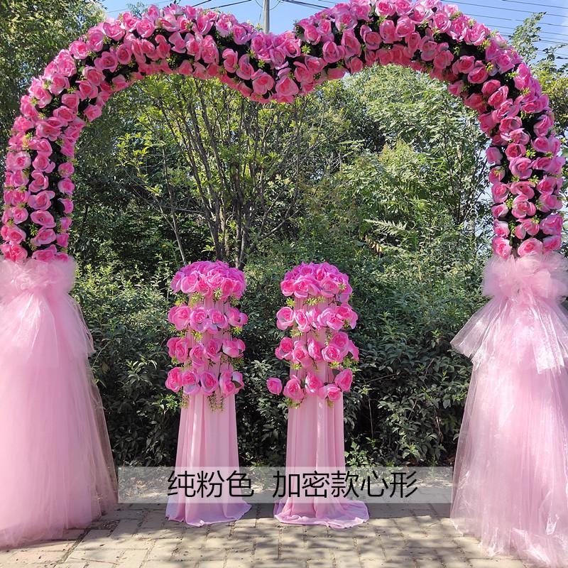 全花环门婚庆绢花拱门开业庆典活动布置花花新款绢花幸福门花架