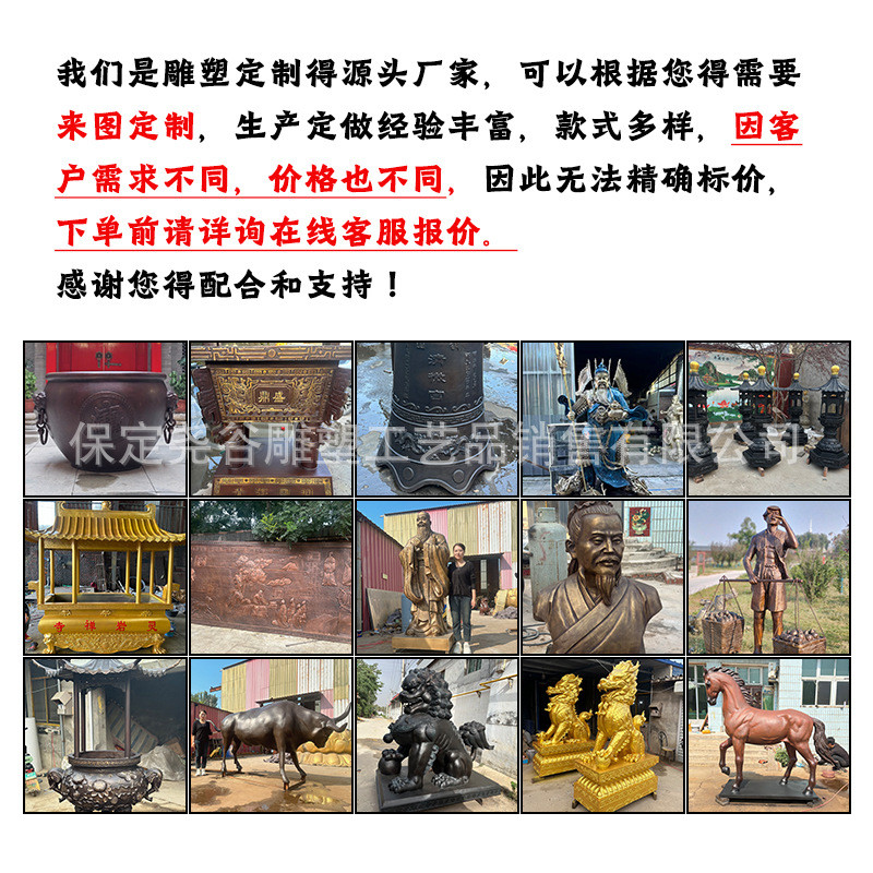铸铜龙龟雕塑居家装饰摆件批发厂家龙头龟金钱龟招财龟乌龟铜雕像