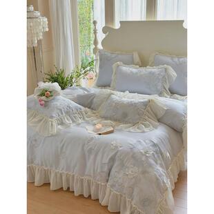 80支兰精天丝四件套高档法式刺绣浪漫少女粉色蓝白床上用品夏凉感