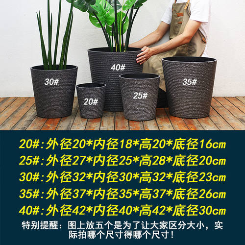 龟背竹花盆高筒白色圆形陶瓷大号简约客厅阳台种树盆高深直销