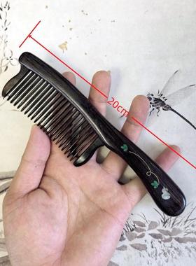 紫光檀的齿木梳手工插齿镶嵌彩贝木梳檀木梳不摔插梳子按摩梳