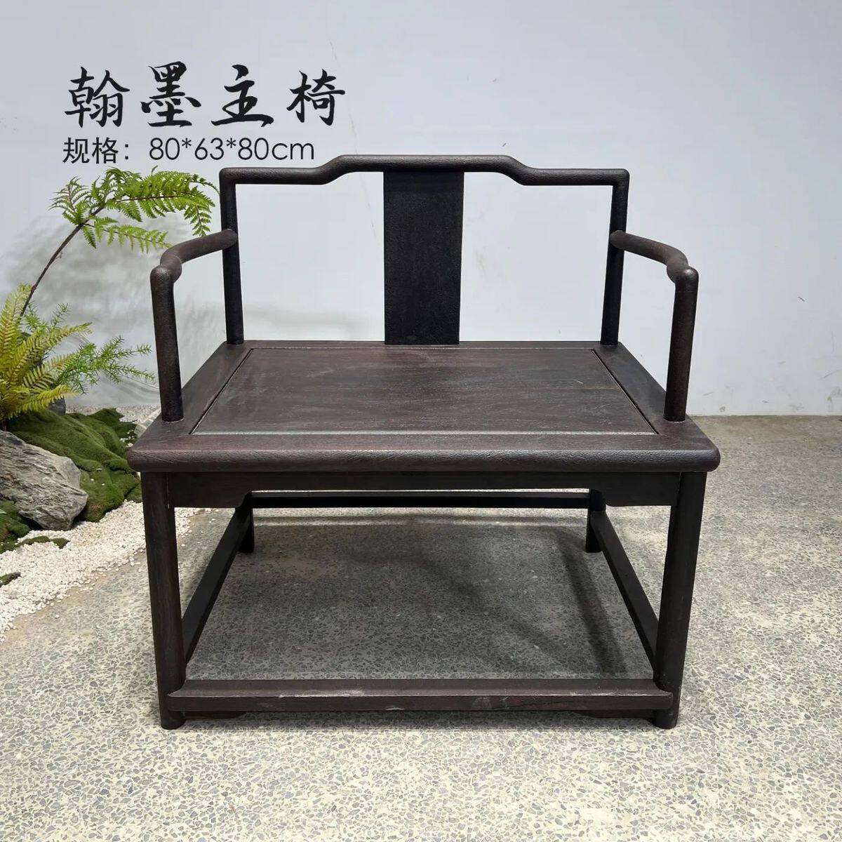 冲砂化纤侘寂风黑檀茶桌实木整块原木胡桃木大板大板桌椅奥坎黑檀,商业/办公家具,大班台/主管桌,淘宝优惠券,粉丝福利购,淘宝优惠卷