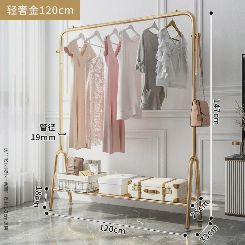 厂家家用衣帽架落地折叠单子卧室挂衣架晒衣架阳台杆式晾衣架简易