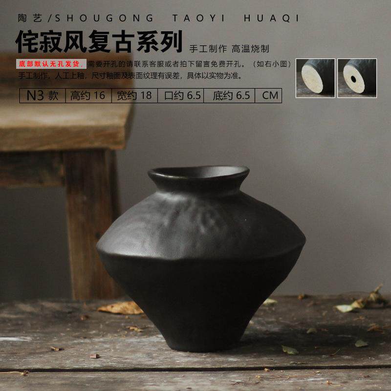 陶瓷罐风粗陶瓶插花复古怀旧手工民宿酒店侘寂花瓶禅意摆件工艺品