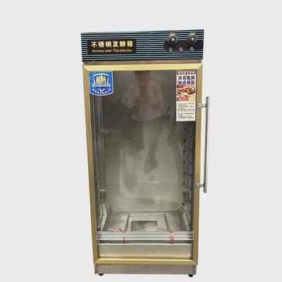 双门24恒温发酵箱商用面包馒头发酵柜不锈钢发酵机自动盘醒发箱