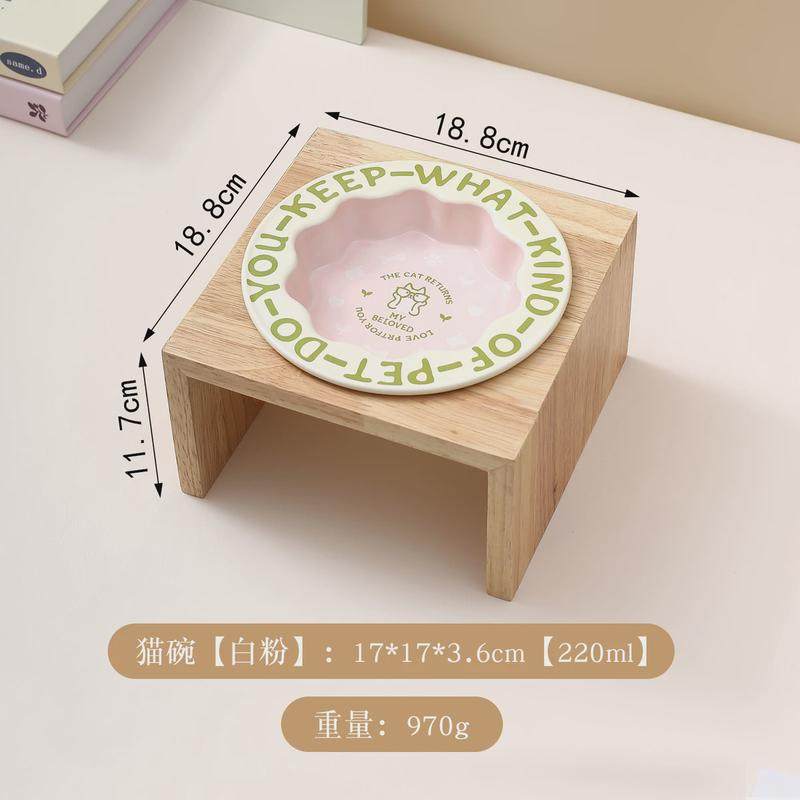 创意花边碗带喝水陶瓷宠物碗猫碗狗碗猫咪碗架碗狗狗饭盆防打翻碗,宠物/宠物食品及用品,其它宠物,淘宝优惠券,粉丝福利购,淘宝优惠卷