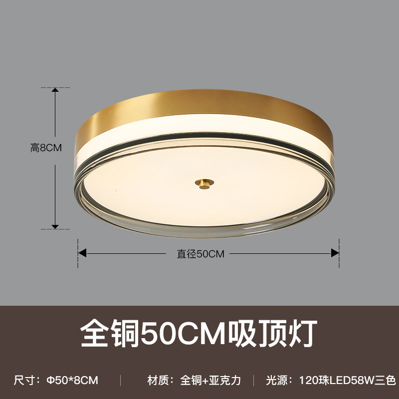 卧室吸顶灯美式轻奢客厅主卧顶灯欧式全铜灯具高级中山新款法式