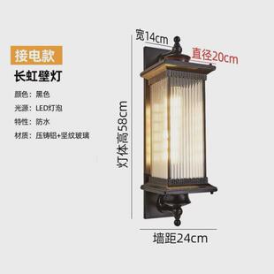 太阳能壁灯新中式户外庭院灯室外防水超亮阳台花园别墅大门壁灯