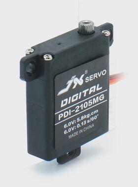 JXPDI-2105MG金属齿薄身数字数码固定翼舵机直升机航模