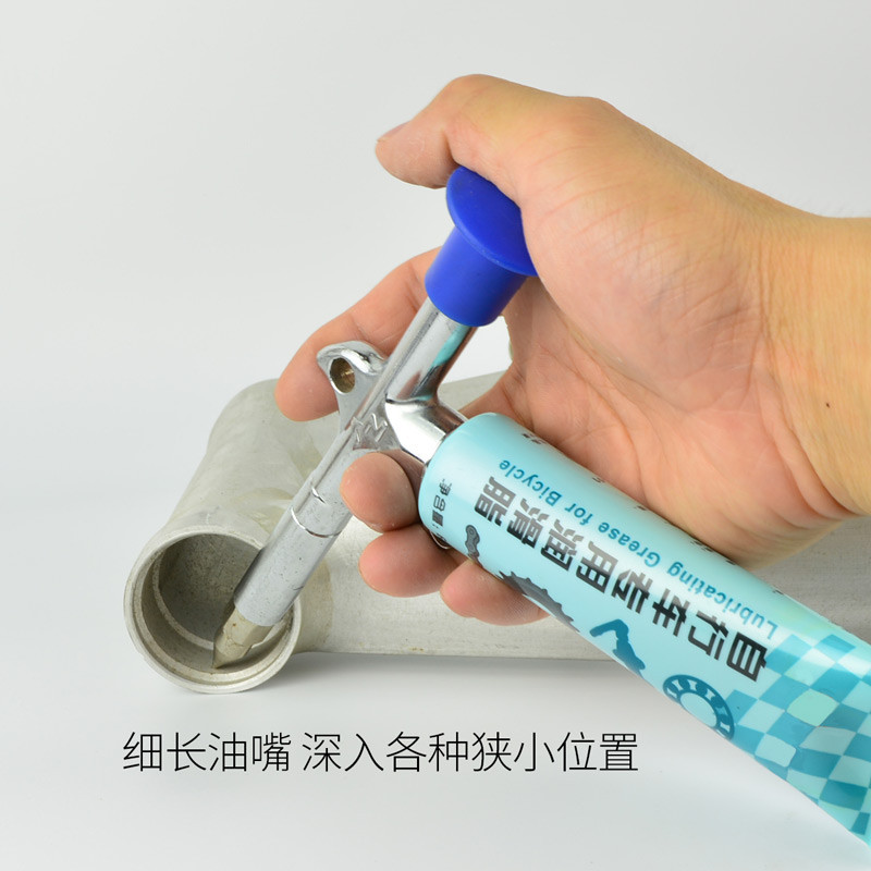自行车黄油枪山地公路车花鼓中轴保养润滑脂注油工具高压长嘴油枪
