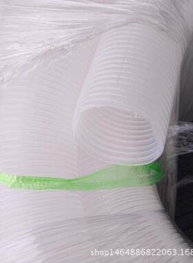 2塑料寸波纹管厂家批发电缆套管排水管白色波纹管