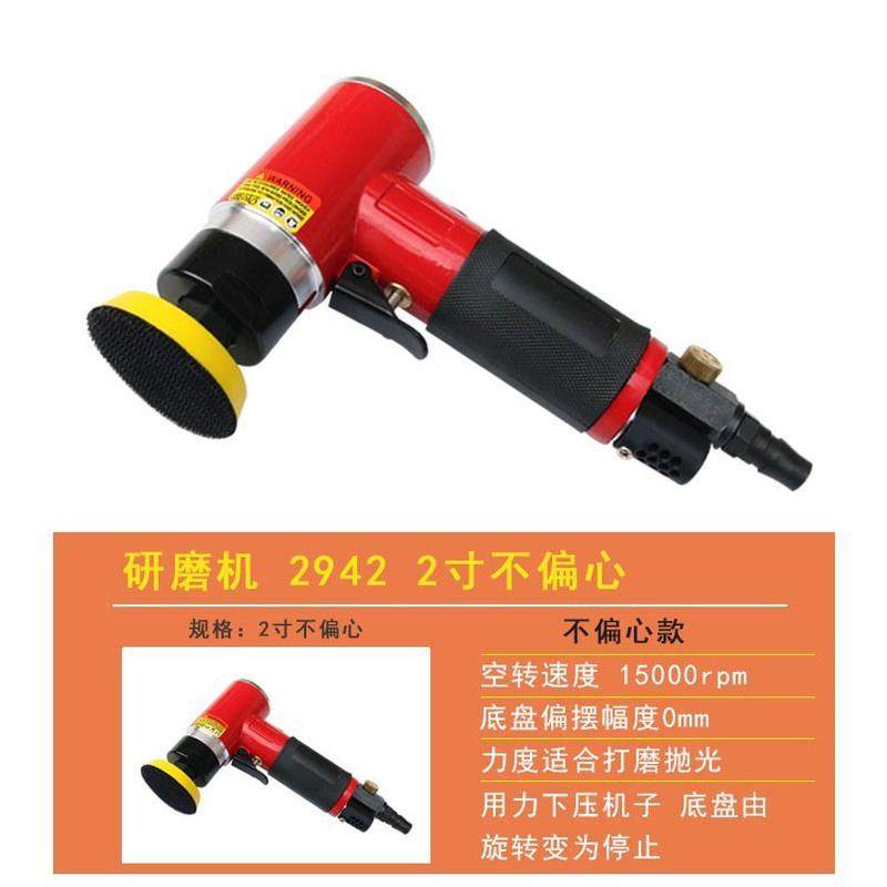 3寸植绒片干磨砂纸沙家具打磨抛光木工皮纸自粘式砂盘拉绒片,五金/工具,其它漆工工具,淘宝优惠券,粉丝福利购,淘宝优惠卷