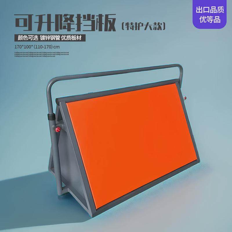 定制儿童跑酷挡板少儿体适能训练可升降三角架猫挂架跑酷a字架,运动/瑜伽/健身/球迷用品,体操道具,淘宝优惠券,粉丝福利购,淘宝优惠卷