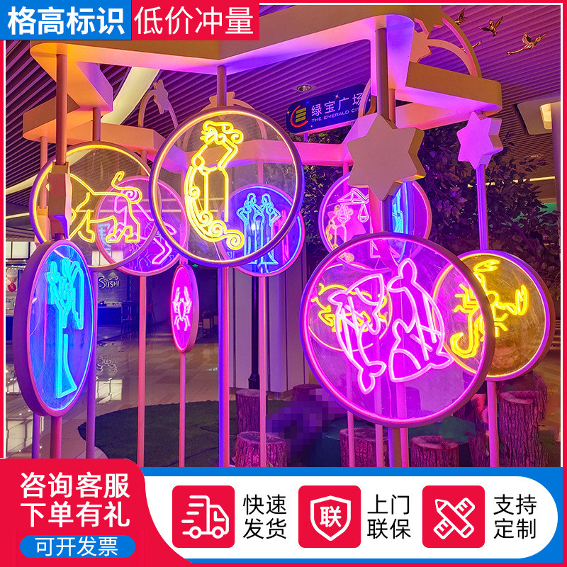 led霓虹灯发光字制作户外防水灯牌招牌霓虹灯发光字灯带广告门头