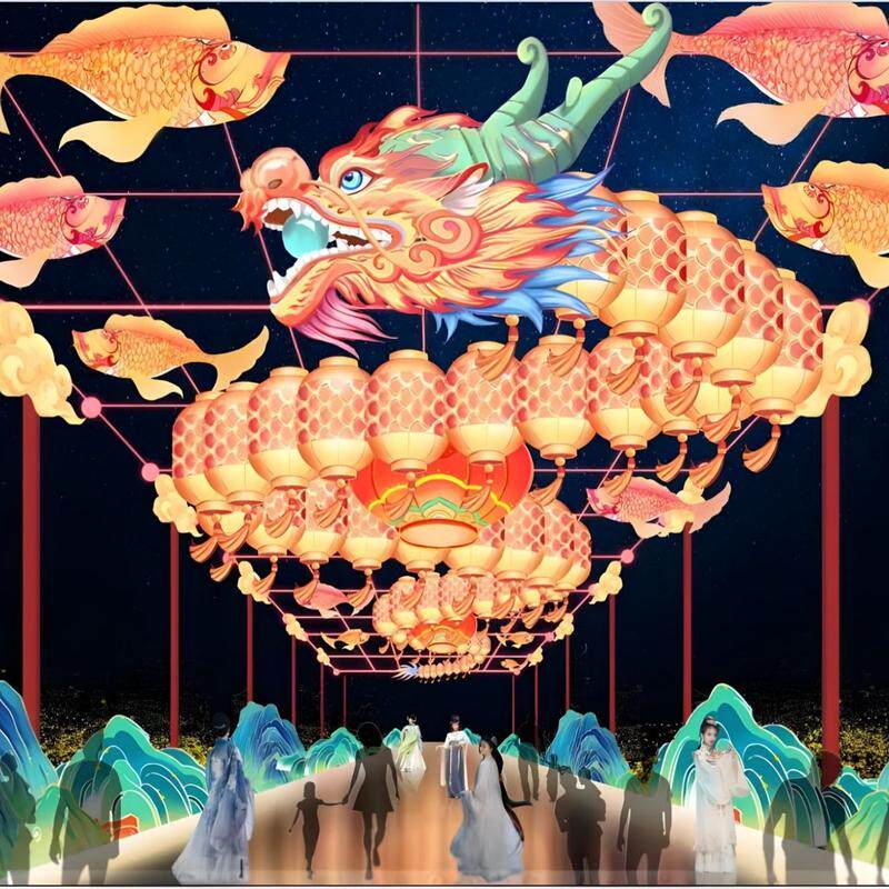 2025大型春节灯笼龙灯鲤鱼国潮造型街道通道户外灯光装饰品接定制