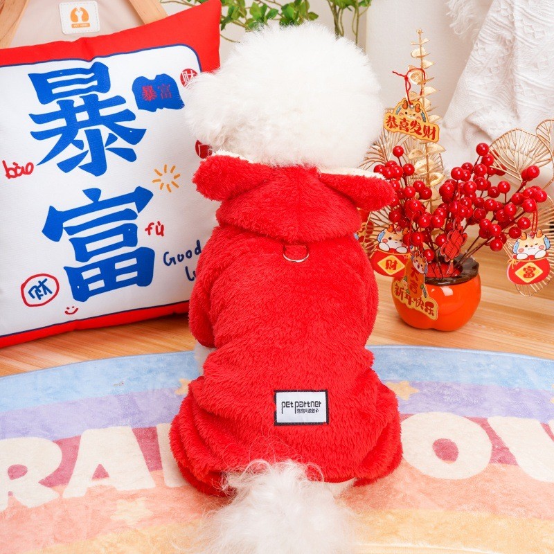 猫咪狗狗衣服宠物服装秋冬北极绒毛绒四腿衣服比熊泰迪小型犬狗衣