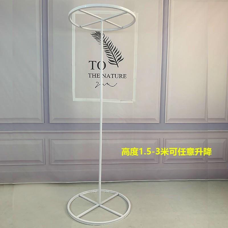 新款婚庆道具线帘圆环吊环架子圆形铁艺花环路引珠帘装饰立杆伸缩