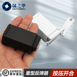 重型反弹器门吸门碰珠可拆卸金属柜门强磁吸磁碰免拉手自弹门碰锁