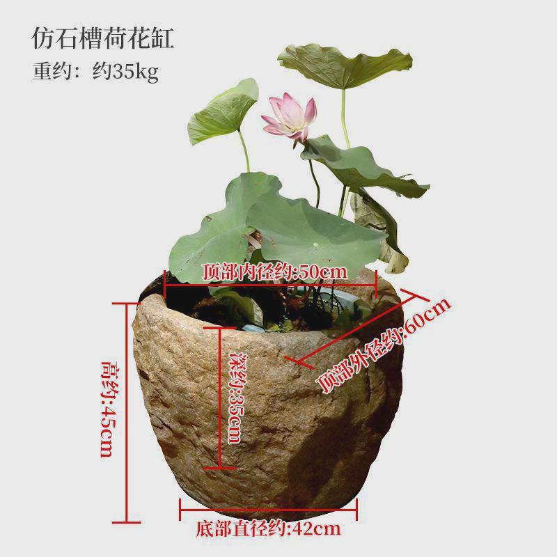 户外中式庭院装饰人造石小院缸阳台花园绿植花盆荷花子睡莲缸摆件