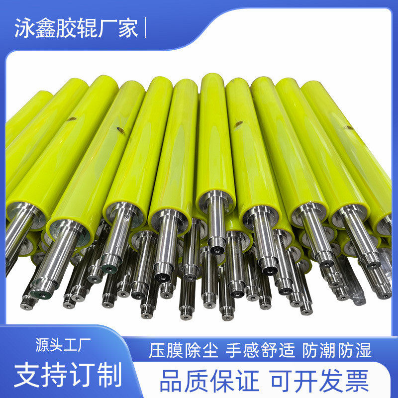 厂家供应硅胶除尘滚轮屏幕贴膜吸灰尘机用粘尘滚轮滚筒包胶传送带,五金/工具,滚筒刷,淘宝优惠券,粉丝福利购,淘宝优惠卷