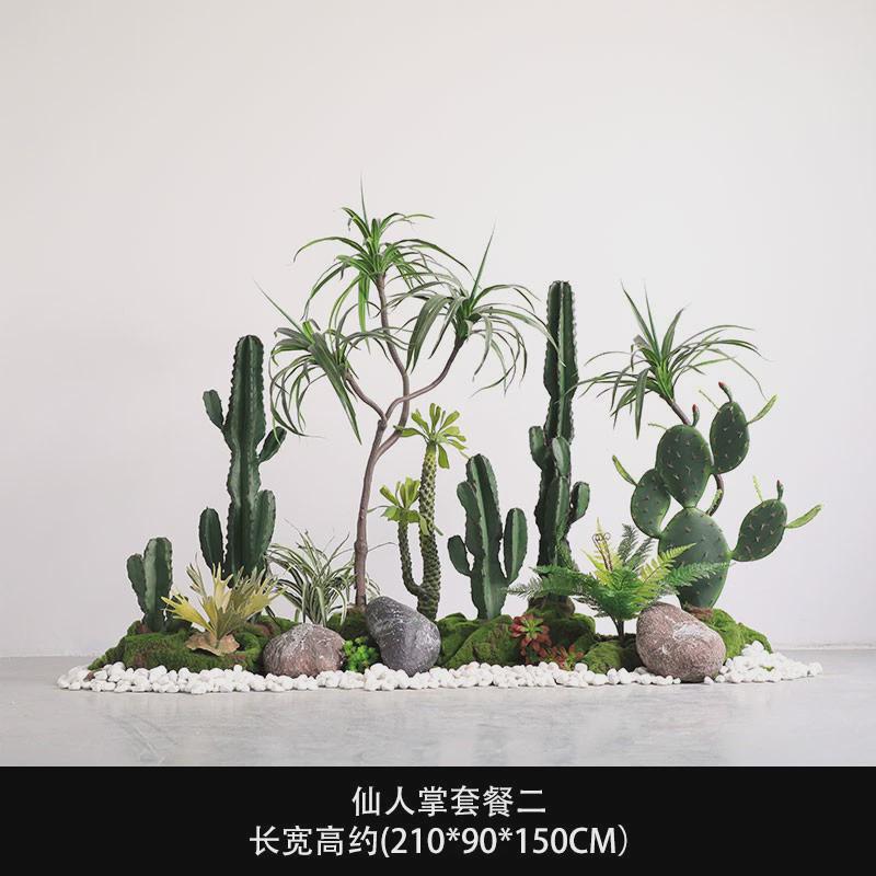 仿真仙人掌橱窗造景植物大型号假仙人柱沙漠景观店铺装饰摆件绿植