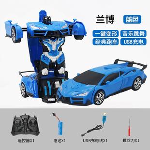 18变形赛车机器人仿真模型手势感应变形遥控车 2.4G遥控变形汽车1