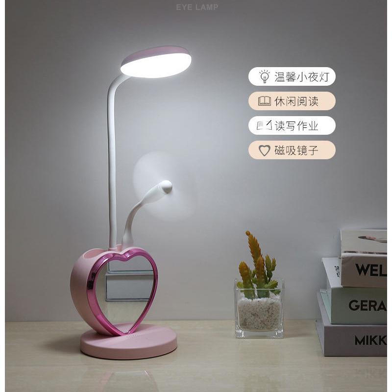 2024创意led学生护眼台灯多功能爱心学习家用笔筒充电小夜灯宿舍
